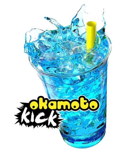 Okamoto Kick